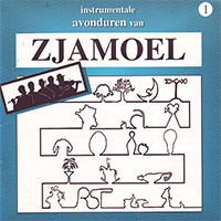 cd_200_instrumentale_avonduren